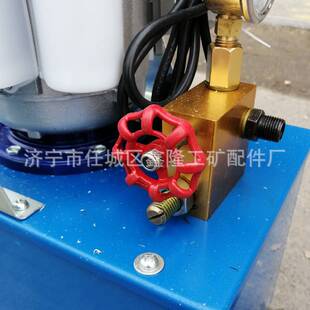 轻便手提式电动打压机 ppr水管试压泵25公斤