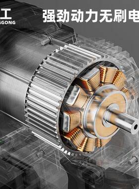 工业镐级15节无刷锂大KGF电电款电锤冲击钻电三用功率工充业级混