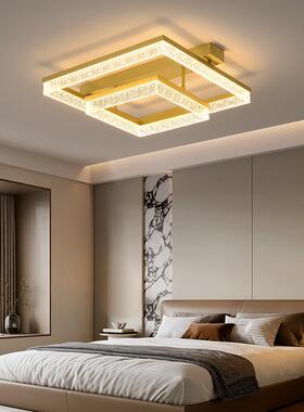 厅灯轻奢客感意式极大气家用客厅主吸顶灯全屋81886灯具简灯套餐