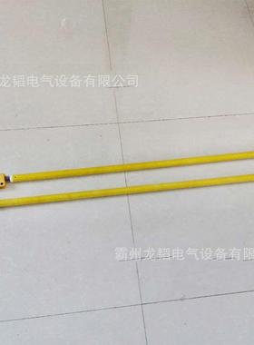 电作业绝缘锁杆柄ODC高压引线固定带杆0kv配电绝缘拉线长1棒