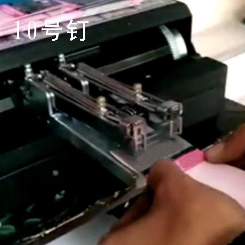 达芬贝工书厂自动纸卡订机小钉子订书机钉2340纸卡钉1#10#书订机