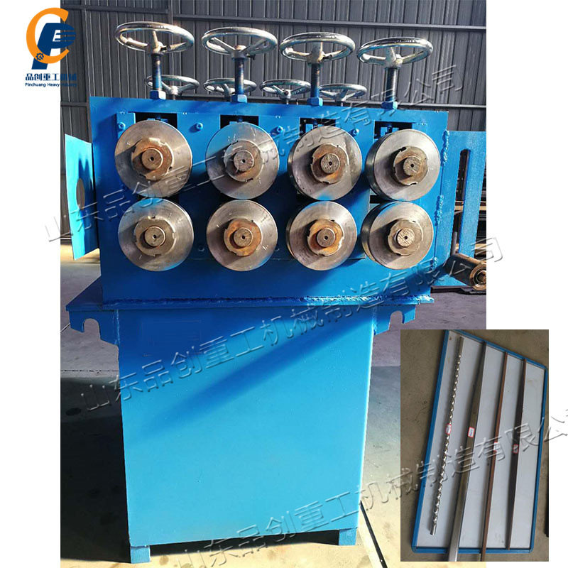 金属管材方凳腿改圆变方机器