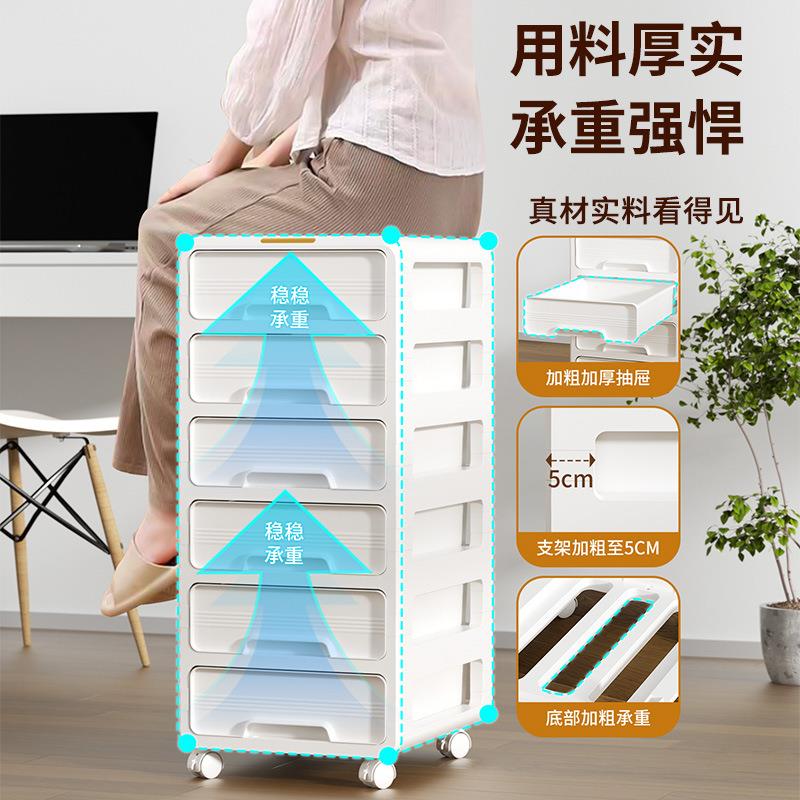 抽屉式桌收纳柜办公室文柜文具4可B移动多WWC层储物免下安件装整