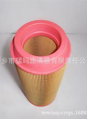 螺杆压20032528机保养-配件空气滤0芯94203-41096151空2-N0800M1