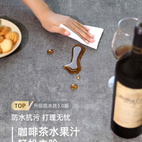 地毯家客厅225新款0轻感房间卧室免洗可擦F969J8SH用沙发奢茶几地