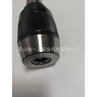 钻夹头MT41mm 氏扁尾锥柄一体莫MT4 16式