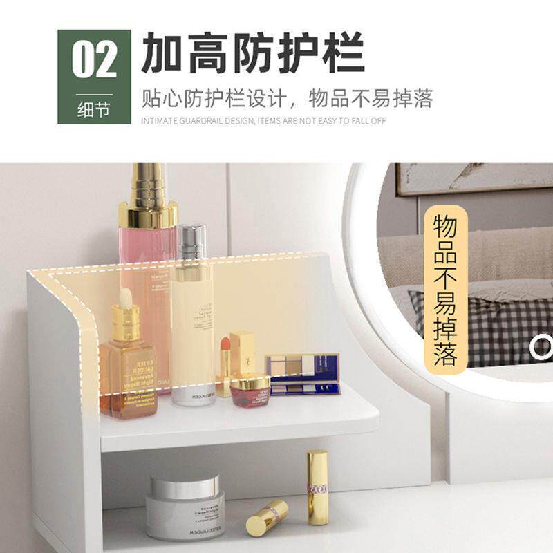 妆台约小型租屋用卧室客SYL厅现代简化妆出台带梳灯镜子化妆小桌