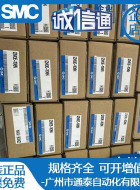 喷嘴IZN10-G-100-200-300-400-500-600-X198-X199-X278-X216-X226