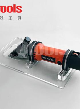 源头tu平fting毛子推底座QI001铲羊工具切割指南