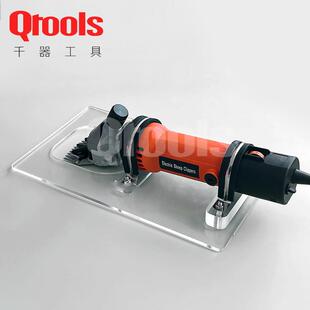 源头tu平fting毛子推底座QI001铲羊工具切割指南