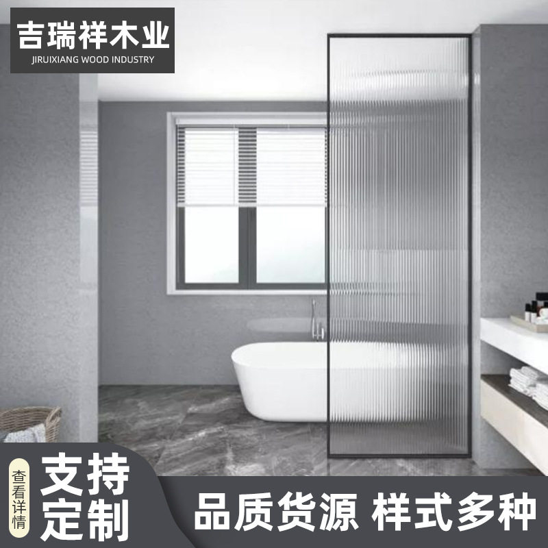 厨房阳台金属推拉门厂家钛镁合金门玻璃门极简平移门安全磨砂门