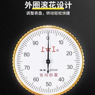 工3005m 200 上带表卡尺0 1mm高精GXD度油标代0表游标卡尺不锈钢0