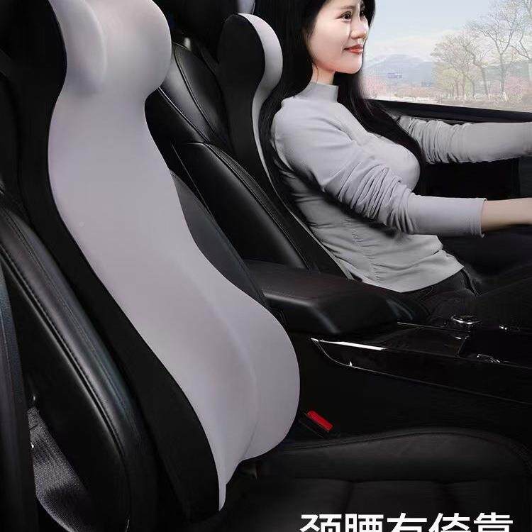汽一体式车用靠枕靠垫车车内座护腰车载四季椅靠837背头枕护颈记