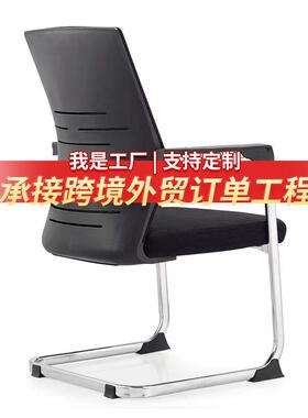 办不公椅椅子办公桌椅久坐累WZU学桌书桌带椅习子自习室专业学习