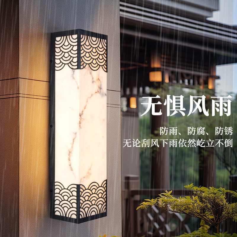 户外壁灯防水花园别墅门前门口大门外墙灯墙灯室外院子田园庭院灯