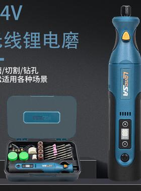 爆款高档塑盒66件套蓝色7.4V大功率锂电电磨充电式电磨抛光机直磨