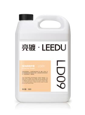 亮镀LD09哑光砖防护盾光泽水污油污亚光石板仿古板洗手间防护