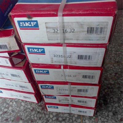 32316J2 瑞典轴承 32317 32318 32319 32320 32315 32314 32313 A