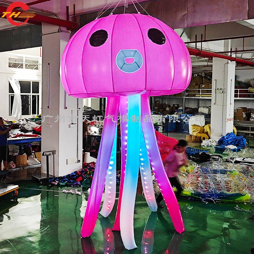 酒吧布置场地充气章鱼气模美陈 室内LED发光海底模型气模
