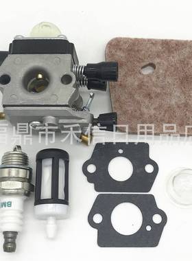 化油器组合套装FS45 FS55 FS85割草机配件园林机械化油器配件