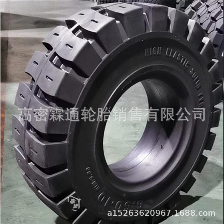 现货3.5吨实心叉车轮胎650-10 28x9-15前后轮胎新款花纹