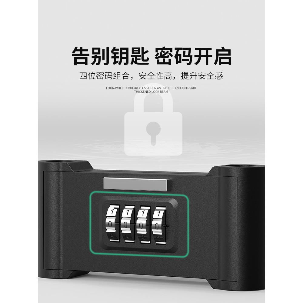 密码锁挂锁玻璃门防水防锈u形锁门锁u型锁锁具锁家用加长密码防盗