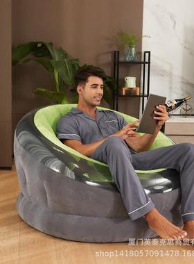 Intex 66582 充气沙发床 单人懒人座椅简易躺椅午睡床