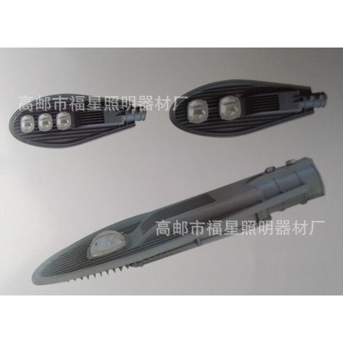 户外LED路灯销售 200瓦路灯灯头 LED路灯灯头