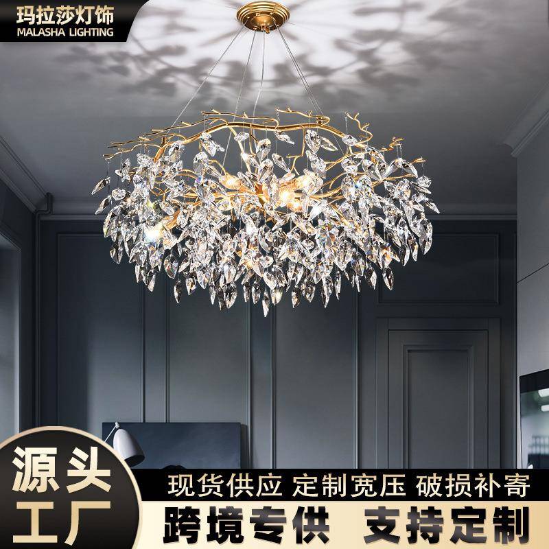后现代水滴吊灯奢华水晶客厅灯创意个性树枝餐厅灯轻奢别墅大厅灯