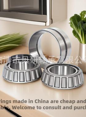 英制圆锥滚子轴承系列 JH217249 /JH217210 98400/98788