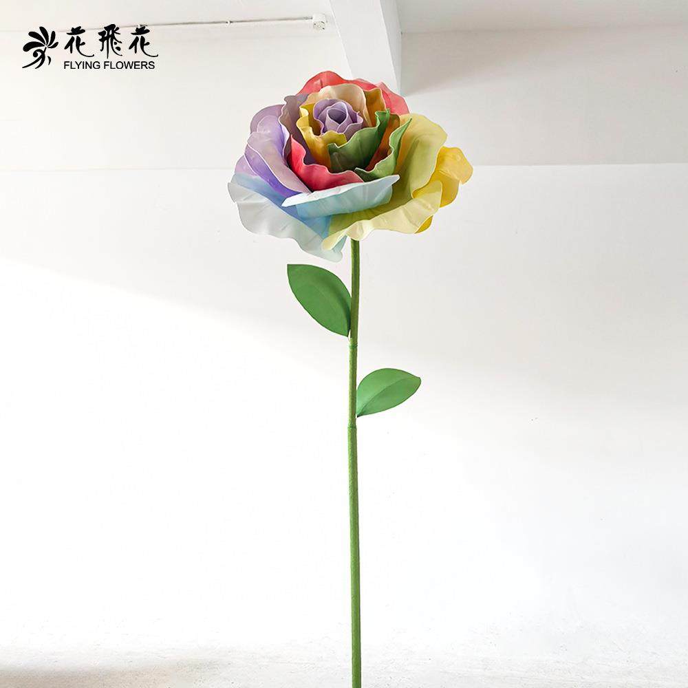 花飞花七彩玫瑰大型纸艺花艺术装置婚礼布置商场美陈摄影道具制作