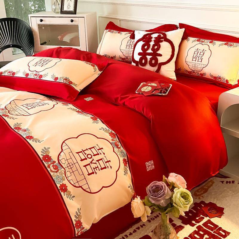 大红刺绣婚庆四件套床绣花被套床单三件套中式喜庆结婚床上用品