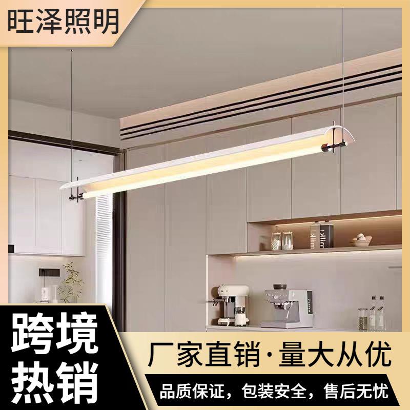 轻奢极简一字型长条餐吊灯意式餐桌灯创意超长办公室吧台灯餐厅灯