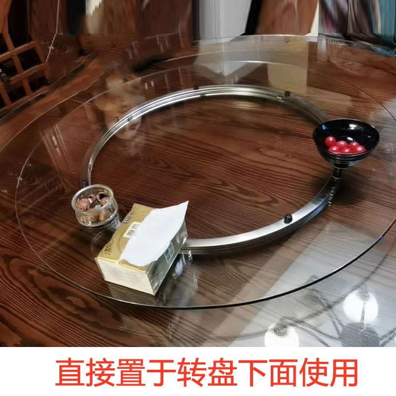 不锈钢上下圈餐桌转盘底座火锅圆桌酒店餐台转轴玻璃旋转圆盘轴承