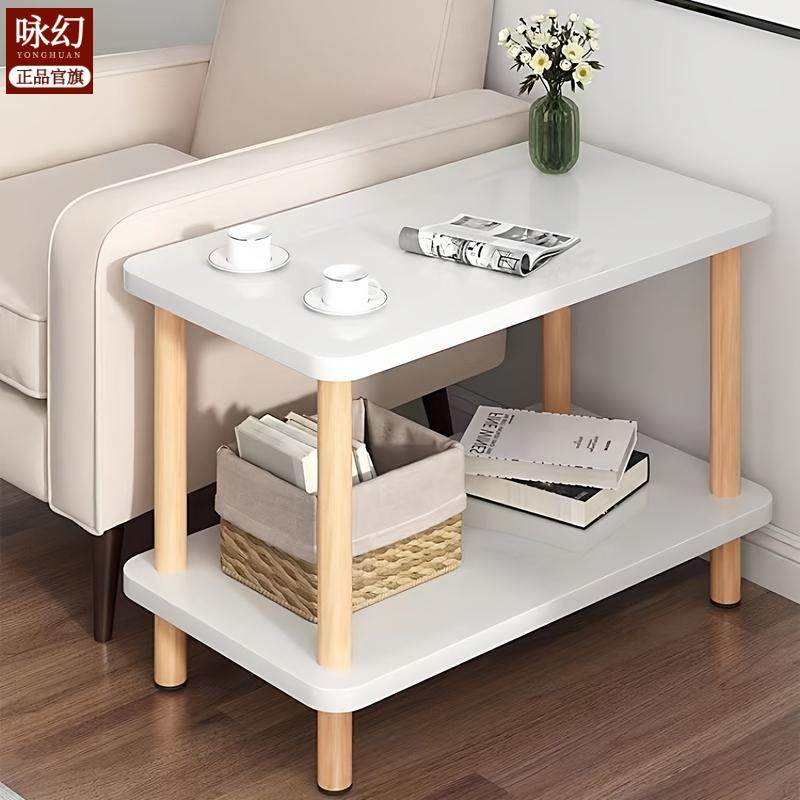 小桌子沙发边几家用客厅小户型茶几出租屋床头置物架北欧简易茶桌,住宅家具,床边桌,淘宝优惠券,粉丝福利购,淘宝优惠卷