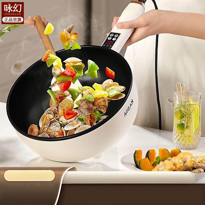 炒锅多功能一体不粘锅家用大容量炒菜锅厨房煎炒炖蒸煮涮火锅,汽车用品/电子/清洗/改装,车用电炒锅,淘宝优惠券,粉丝福利购,淘宝优惠卷