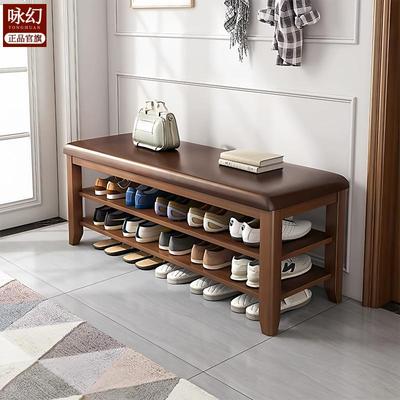 实木软包换鞋凳家用不占空间