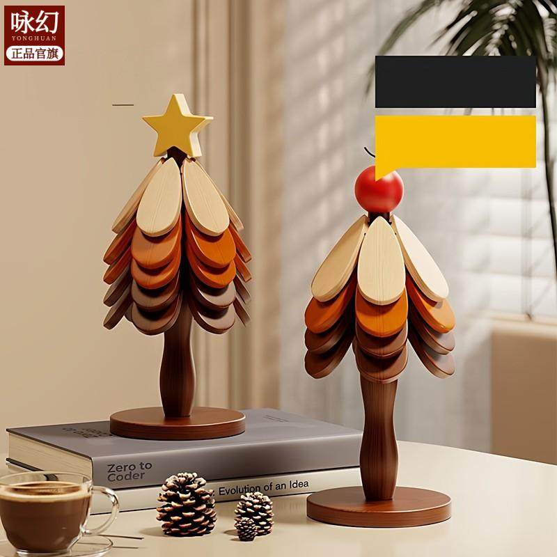 实木隔断架圣诞树桌面置物架装饰杯垫可折叠餐垫隔热垫摆件,居家日用,桌上暖垫,淘宝优惠券,粉丝福利购,淘宝优惠卷