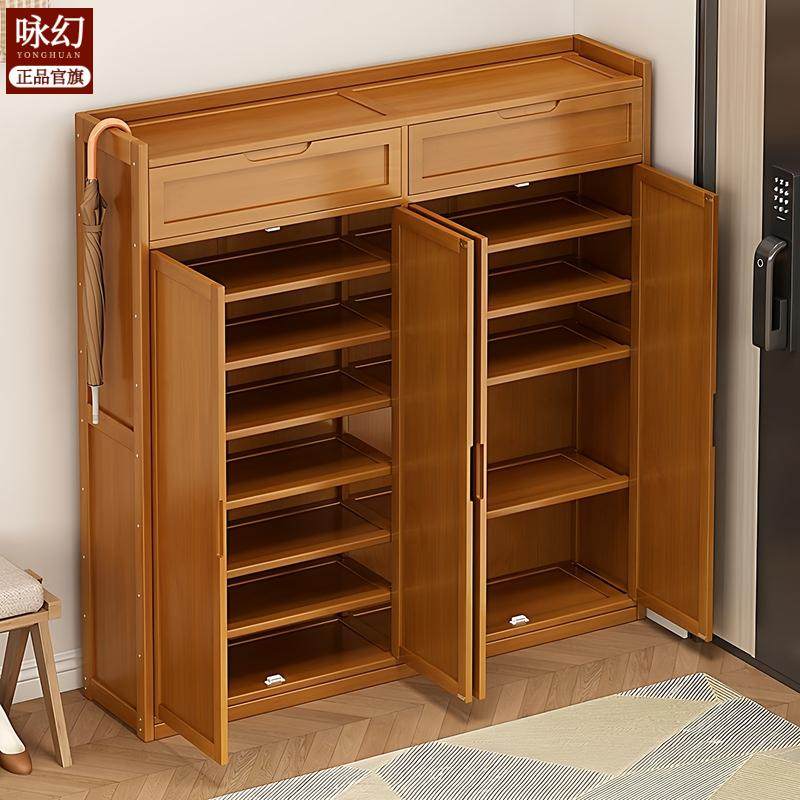 鞋柜门口大容量防尘收纳柜多层阳台储物柜家用简易鞋架省空间清仓,住宅家具,鞋架,淘宝优惠券,粉丝福利购,淘宝优惠卷