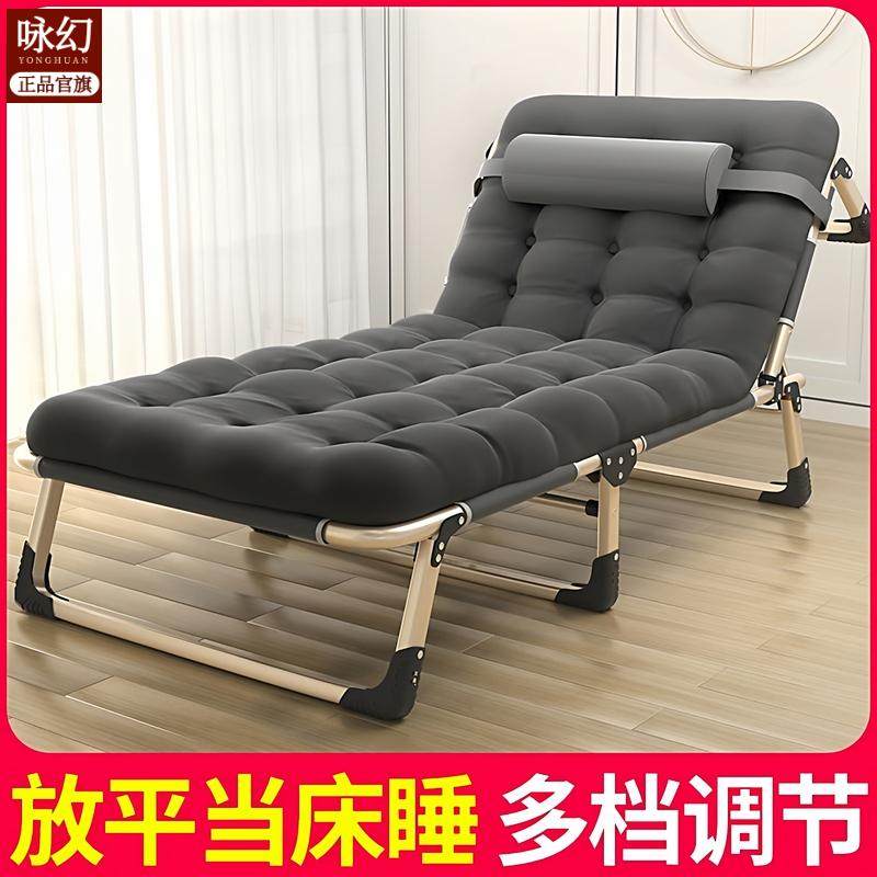折叠床单人办公室午休床便携式躺椅子医院陪护床简易午睡床行军床,住宅家具,可折叠床,淘宝优惠券,粉丝福利购,淘宝优惠卷
