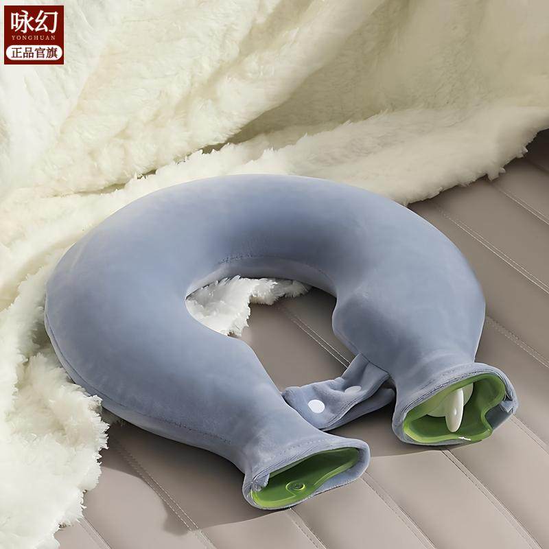 热水袋U型颈椎热敷注水灌水肩颈头部暖宝宝防爆加厚挂脖围脖枕头,居家日用,热水袋,淘宝优惠券,粉丝福利购,淘宝优惠卷