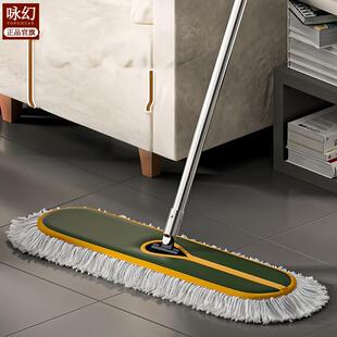 平板家用拖地拖把新款耐用一拖净干湿两用免手洗懒人吸水专用神器