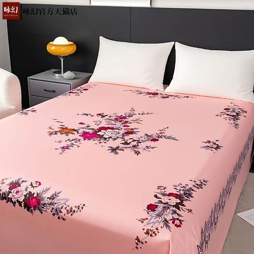 国民大花风加厚牡丹炕单