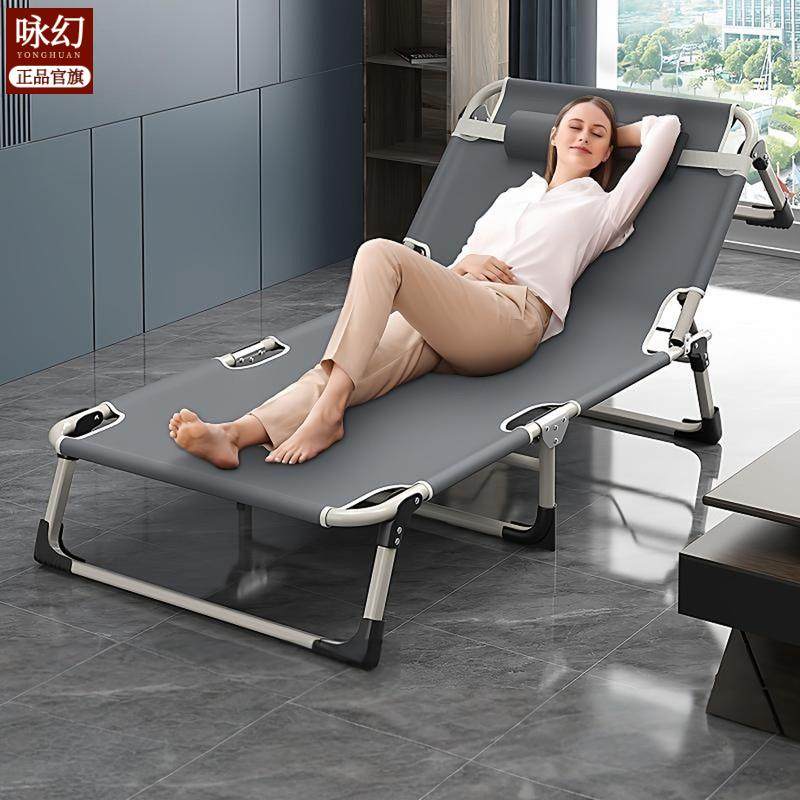 折叠床单人床家用成人午休床折叠办公室简易床午睡躺椅行军陪护床,住宅家具,可折叠床,淘宝优惠券,粉丝福利购,淘宝优惠卷