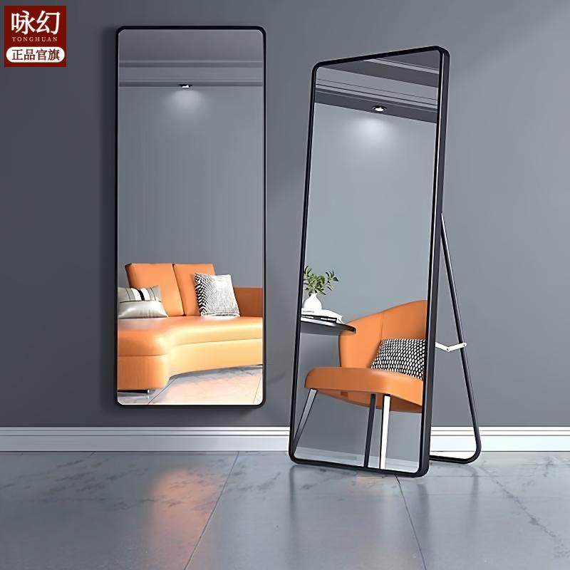 全身镜穿衣落地镜子家用壁挂贴墙网红女生卧室宿舍挂墙立体试衣镜,住宅家具,衣挂一体镜,淘宝优惠券,粉丝福利购,淘宝优惠卷