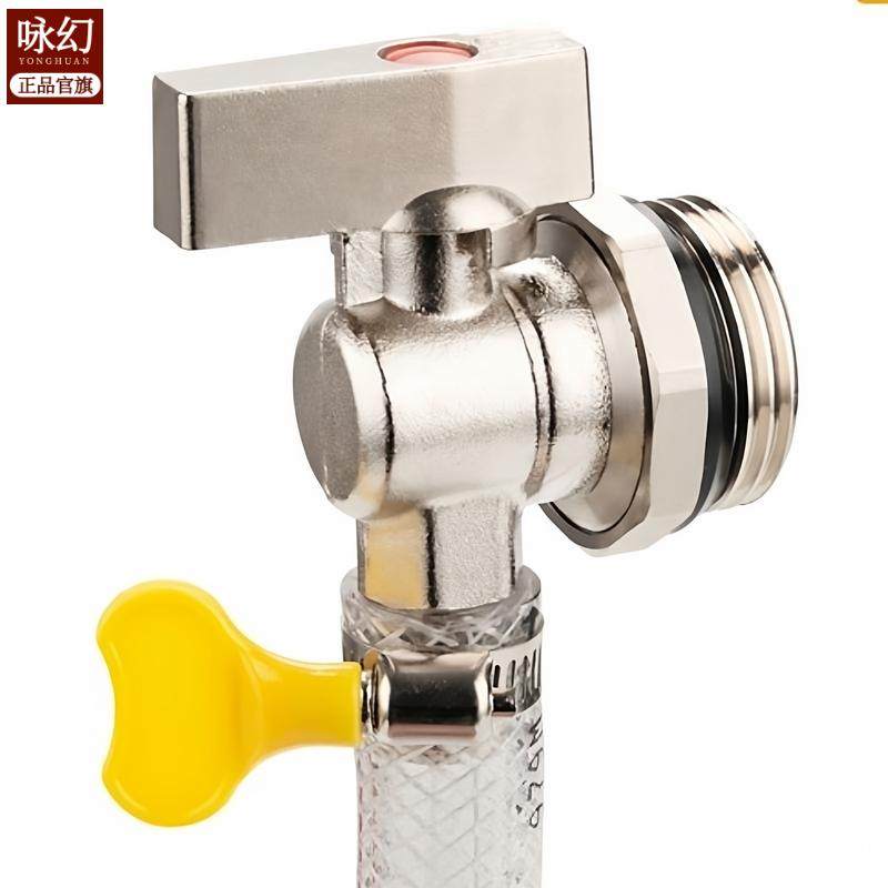 地暖放水阀家用排水排污升温分水器黄铜大流量1寸6分暖气片放水阀,家装主材,花洒分水器,淘宝优惠券,粉丝福利购,淘宝优惠卷