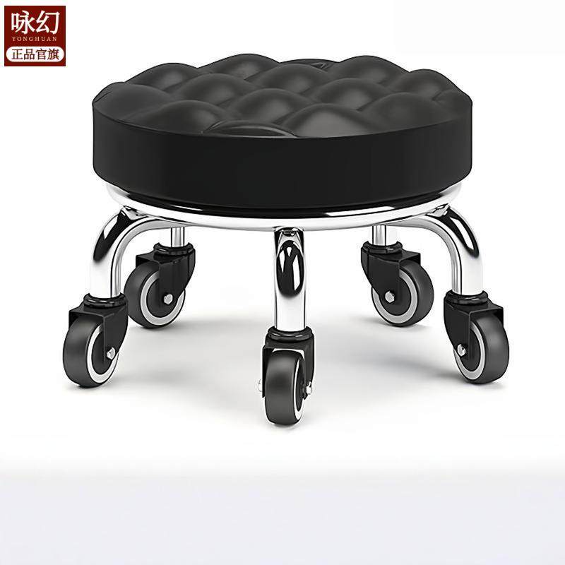 家用滑轮矮凳美甲修脚旋转擦地带轮小板凳儿童带娃学步金属美缝凳,住宅家具,万向轮凳,淘宝优惠券,粉丝福利购,淘宝优惠卷