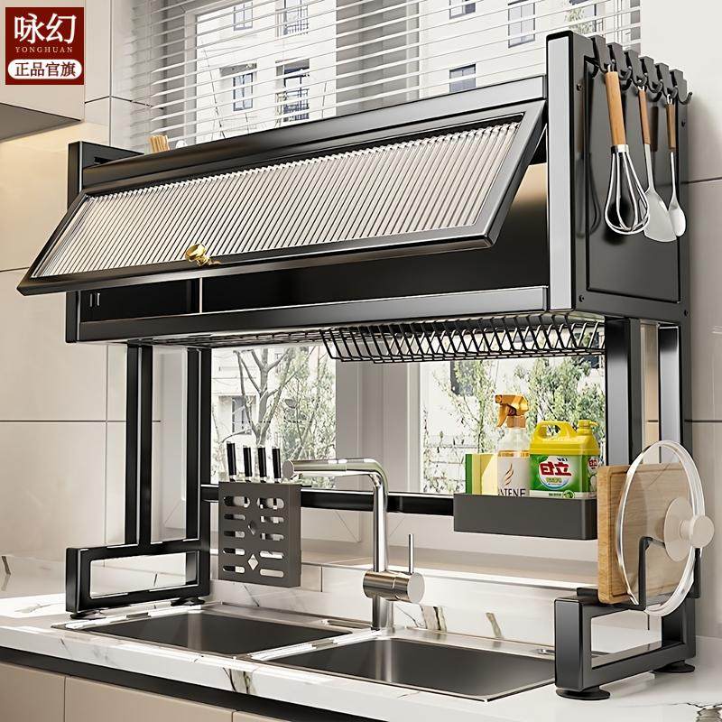 水槽置物架家用碗碟盘收纳架洗碗槽水池防尘碗柜多功能沥水架,厨房/烹饪用具,水槽置物架,淘宝优惠券,粉丝福利购,淘宝优惠卷