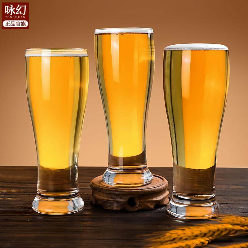 大号啤酒杯加厚玻璃杯啤酒杯扎啤杯无把水杯,餐饮具,啤酒杯,淘宝优惠券,粉丝福利购,淘宝优惠卷