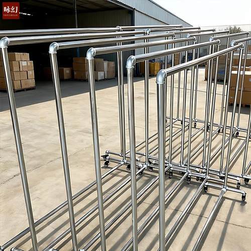 家用落地晾衣架阳台晒衣杆